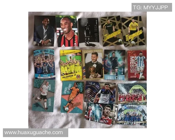 复古球星卡魅力再现足球收藏热潮与时代记忆交织